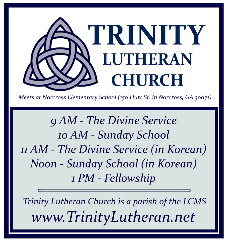Holy Trinity Lutheran Logo with Schedule